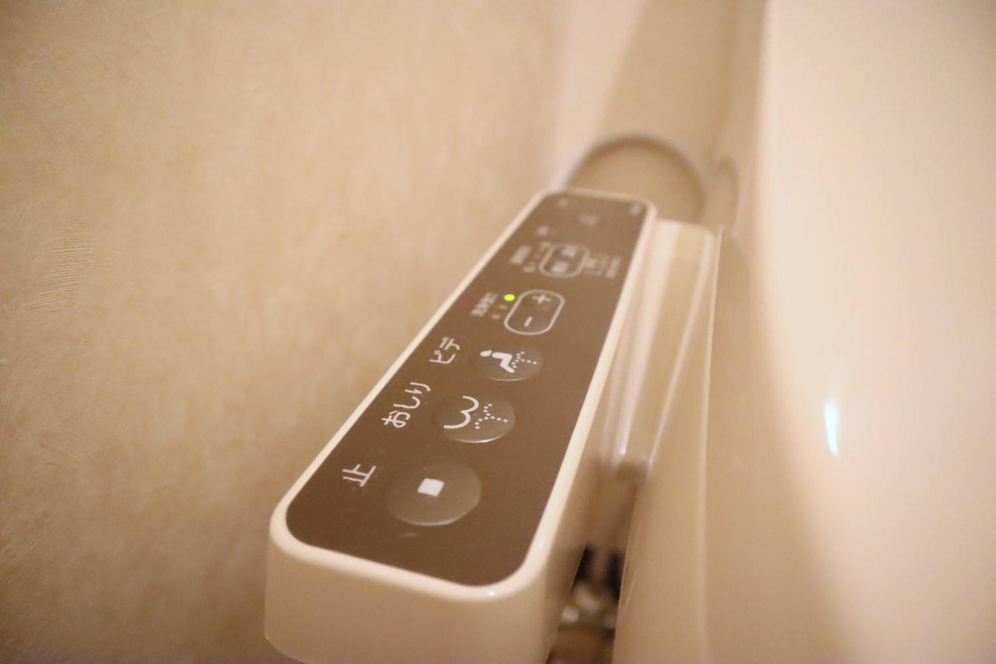 Appartement 黒門市場徒歩5分 通天閣難波エリア徒歩圏内 トイレと浴室付き まるまる貸切 エレベーター 304 Ōsaka